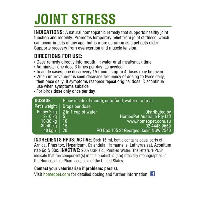 HomeoPet Joint Stress Dog Pet Drops 15ml 8 HomeoPet Joint Stress Dog Pet Drops 15ml - Image 6