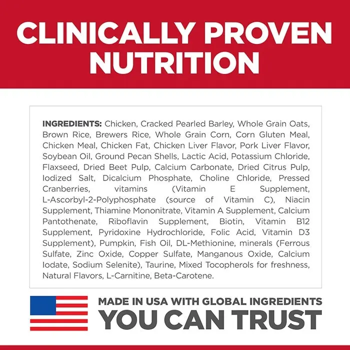Hills Science Diet Hill's Science Diet Perf Digestion Senior Dog Food 7+ 5.44kg 8 Hills Science Diet Hill's Science Diet Perf Digestion Senior Dog Food 7+ 5.44kg - Image 6