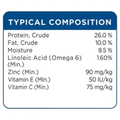 Optimum Chicken Veg & Rice Adult Dog Food 15kg 11 Optimum Chicken Veg & Rice Adult Dog Food 15kg -Dog food Sales Shop 121970 OPT DF ADT CH VG RC 15kg 6