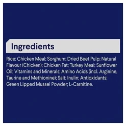 ADVANCEAdult Healthy Weight Large Breed Dry Dog Food Chicken With Rice 13kg -Dog food Sales Shop 122389 9334214024103 70 7