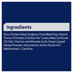 ADVANCEAdult Healthy Weight Medium Breed Dry Dog Food Chicken With Rice 17kg 16 ADVANCEAdult Healthy Weight Medium Breed Dry Dog Food Chicken With Rice 17kg -Dog food Sales Shop 125215 ADV DF ADT WGHT 17kg 6