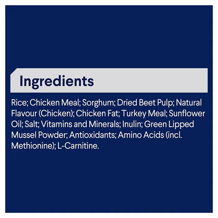 ADVANCEAdult Healthy Weight Medium Breed Dry Dog Food Chicken With Rice 17kg 9 ADVANCEAdult Healthy Weight Medium Breed Dry Dog Food Chicken With Rice 17kg - Image 7