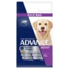 ADVANCE Adult Healthy Weight Large Dry Dog Food Chicken With Rice 17kg -Dog food Sales Shop 126348 ADV DF ADT LB WGHT CHCK 17kg 2
