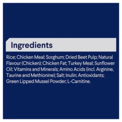 ADVANCE Adult Healthy Weight Large Dry Dog Food Chicken With Rice 17kg -Dog food Sales Shop 126348 ADV DF ADT LB WGHT CHCK 17kg 5
