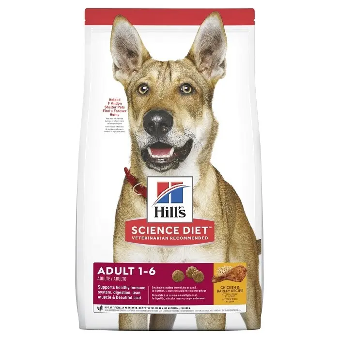 Hills Science Diet Hill's Science Diet Adult Dog Food Chicken 5 Hills Science Diet Hill's Science Diet Adult Dog Food Chicken - Image 3