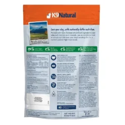 K9 Naturals Freeze Dried K9 Natural Freeze Dried Lamb Feast Adult Dog Food -Dog food Sales Shop 13463 125173 1 n k9 natural freeze dried lamb feast adult dog food 500g 2 1