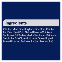 ADVANCE Adult Healthy Ageing Medium Breed Dry Dog Food Chicken With Rice 15kg -Dog food Sales Shop 136459 mars 9334214046112 9 1