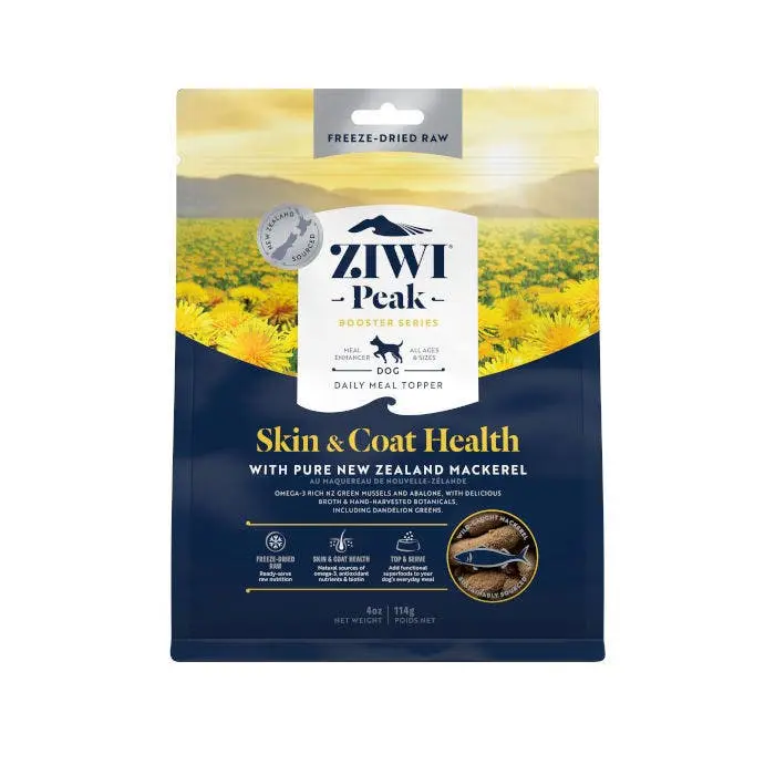 Ziwi Peak Freeze Dried Booster Skin & Coat Dog Food 3 Ziwi Peak Freeze Dried Booster Skin & Coat Dog Food