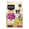 Black Hawk Grain Free Lamb Adult Dog Food 2 Black Hawk Grain Free Lamb Adult Dog Food -Dog food Sales Shop 24500 134251 134252 134253 grain free adult lamb digital shelf 01 google hero 1 1 1