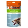 K9 Naturals Freeze Dried K9 Natural Freeze Dried Lamb Green Tripe Boost Adult Dog Food 57g 1 K9 Naturals Freeze Dried K9 Natural Freeze Dried Lamb Green Tripe Boost Adult Dog Food 57g -Dog food Sales Shop 25398 132764 1 n k9 natural freeze dried lamb green tripe boost adult dog food 57g 1