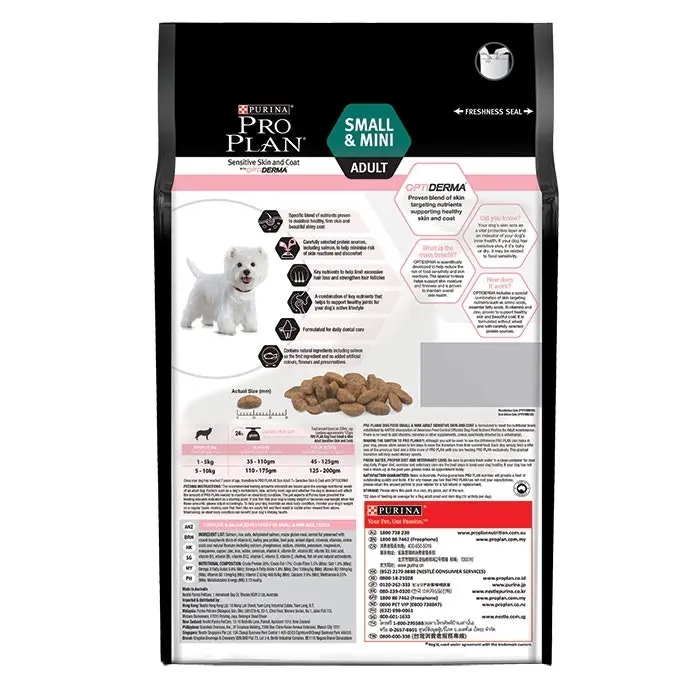 Pro Plan OptiDerma Sensitive Skin Salmon Small Breed Adult Dog Food 2.5kg 4 Pro Plan OptiDerma Sensitive Skin Salmon Small Breed Adult Dog Food 2.5kg - Image 2