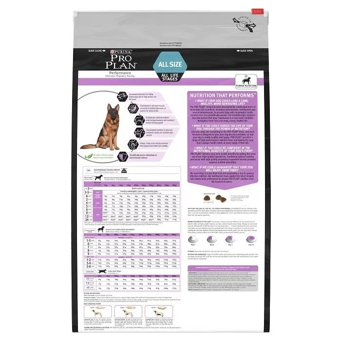 Pro Plan Performance Adult Dog Food 20kg 4 Pro Plan Performance Adult Dog Food 20kg - Image 2