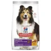 Hills Science Diet Hill's Science Diet Sensitive Stomach & Skin Adult Dog Food -Dog food Sales Shop 29675 137413 13741229675 137413 137412