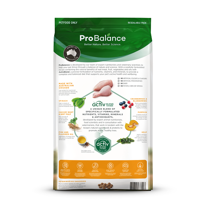 ProBalance Chicken Adult Dog Food 4 ProBalance Chicken Adult Dog Food - Image 2
