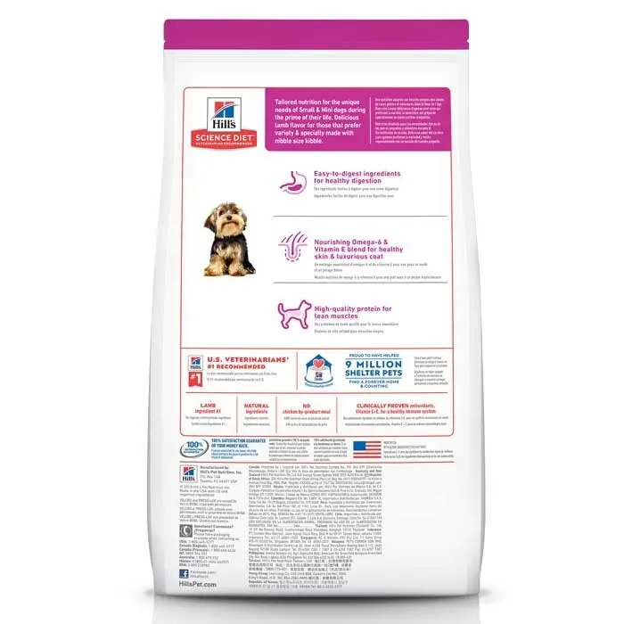 Hills Science Diet Hill's Science Diet Lamb & Rice Small Paws Adult Dog Food 2kg 4 Hills Science Diet Hill's Science Diet Lamb & Rice Small Paws Adult Dog Food 2kg - Image 2