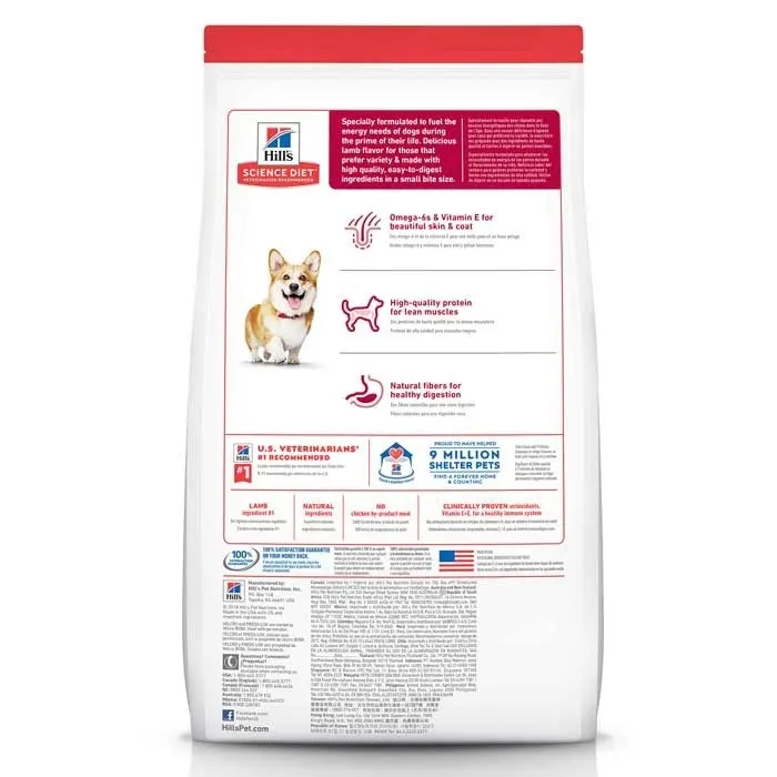 Hills Science Diet Hill's Science Diet Lamb & Rice Small Breed Adult Dog Food 7kg 4 Hills Science Diet Hill's Science Diet Lamb & Rice Small Breed Adult Dog Food 7kg - Image 2