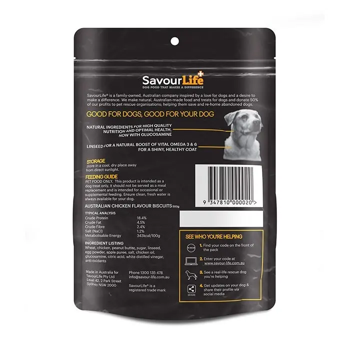 Savourlife Chicken Biscuit Dog Treat 500g 4 Savourlife Chicken Biscuit Dog Treat 500g - Image 2