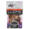Balanced Life Bully Chews Dog Treat 200g 2 Balanced Life Bully Chews Dog Treat 200g -Dog food Sales Shop Dog 141518 Balanced Life Australian Made 200g Bully Chews Exclusive To Petbarn 1Petbarn 1