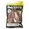 Black Dog Australian Chicken Breast Dog Treat -Dog food Sales Shop black dog australian chicken breast 100g 01 002